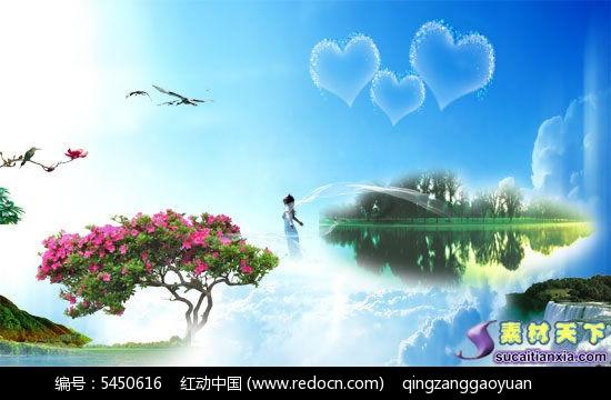 算术消消乐