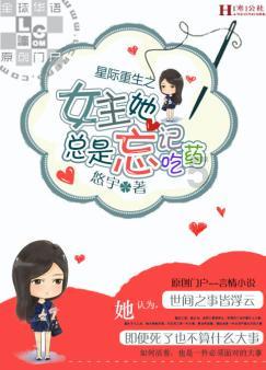 大明战神：两蹶名王，收复汉家半壁河山，可惜独木难支