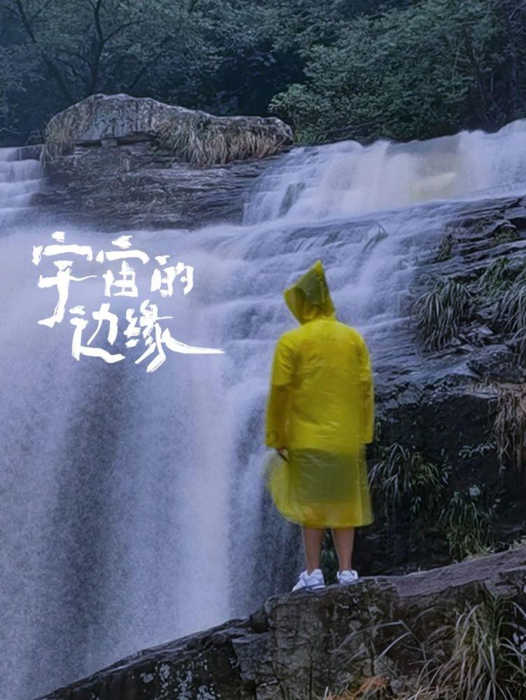 狂战小子
