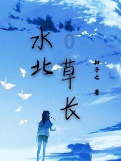 战地5