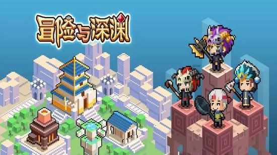 拯救迷路魔术男孩