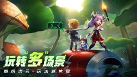 “空中扫码,惠游香江!”千余架无人机将再现“缤纷香港”