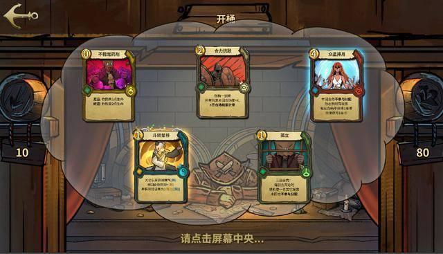 我区突出耕地保护“首考”方向标