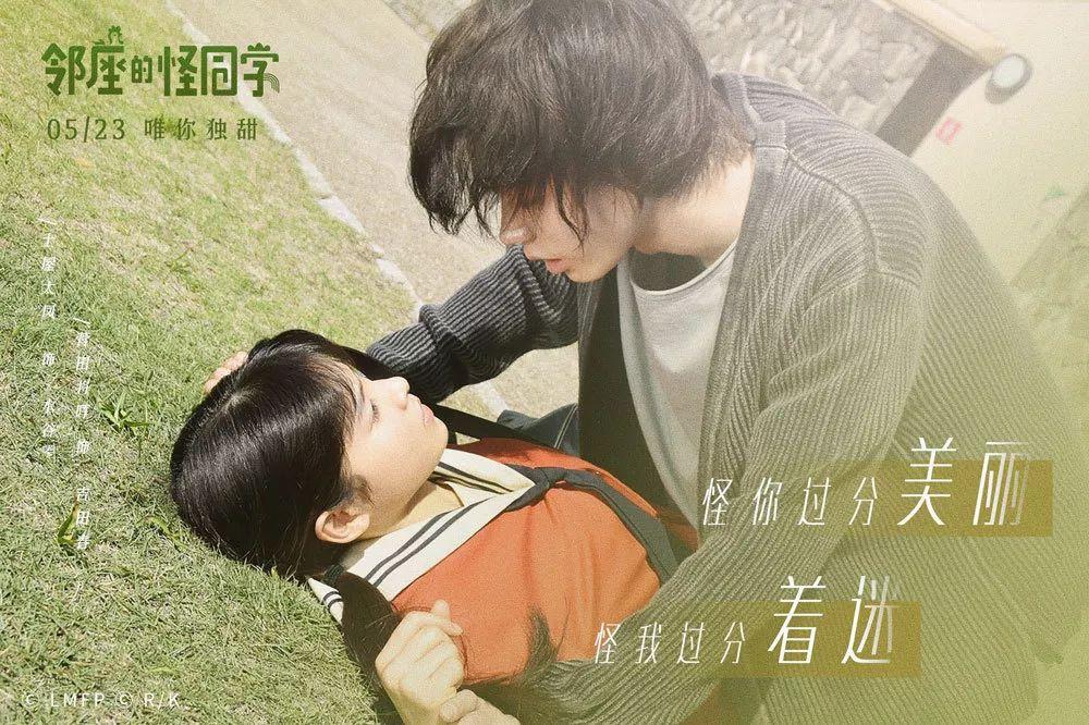 三国如龙传