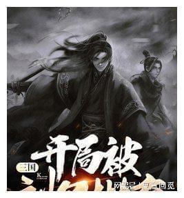 玩具士兵