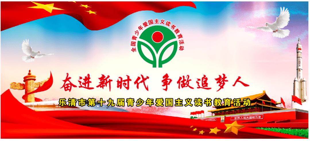 领税公考国考税务面试:面试要点讲解——面试着装篇