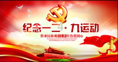 【区县动态】张店区联合镇办开展张店东部化工区企业职业卫生督导检查