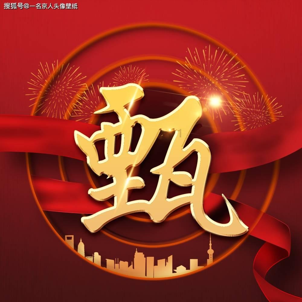 赤水长期镇：此时腊味飘香 最是人间烟火