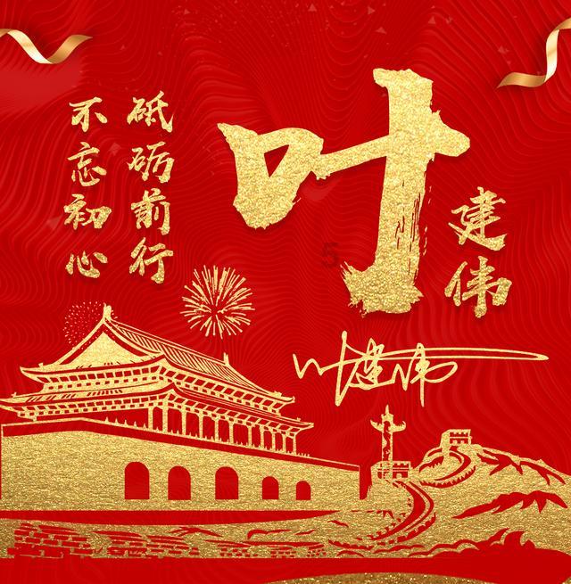 高效问答平台-如何评价毛卫宁执导、王雷主演的《功勋》「李延年」单元?网站