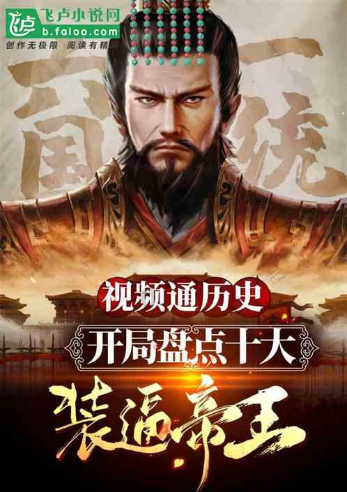 新春走基层 | 快递小哥奋战“年货节”,这将是他第三个不休息的春节
