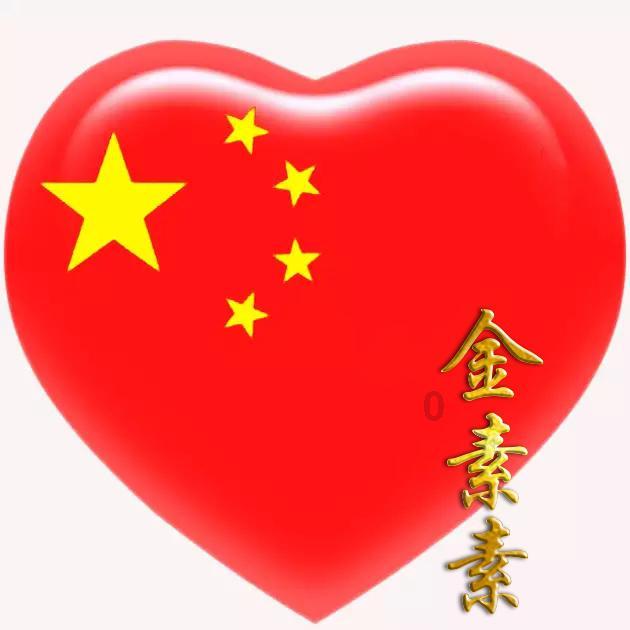 未知道路无敌版