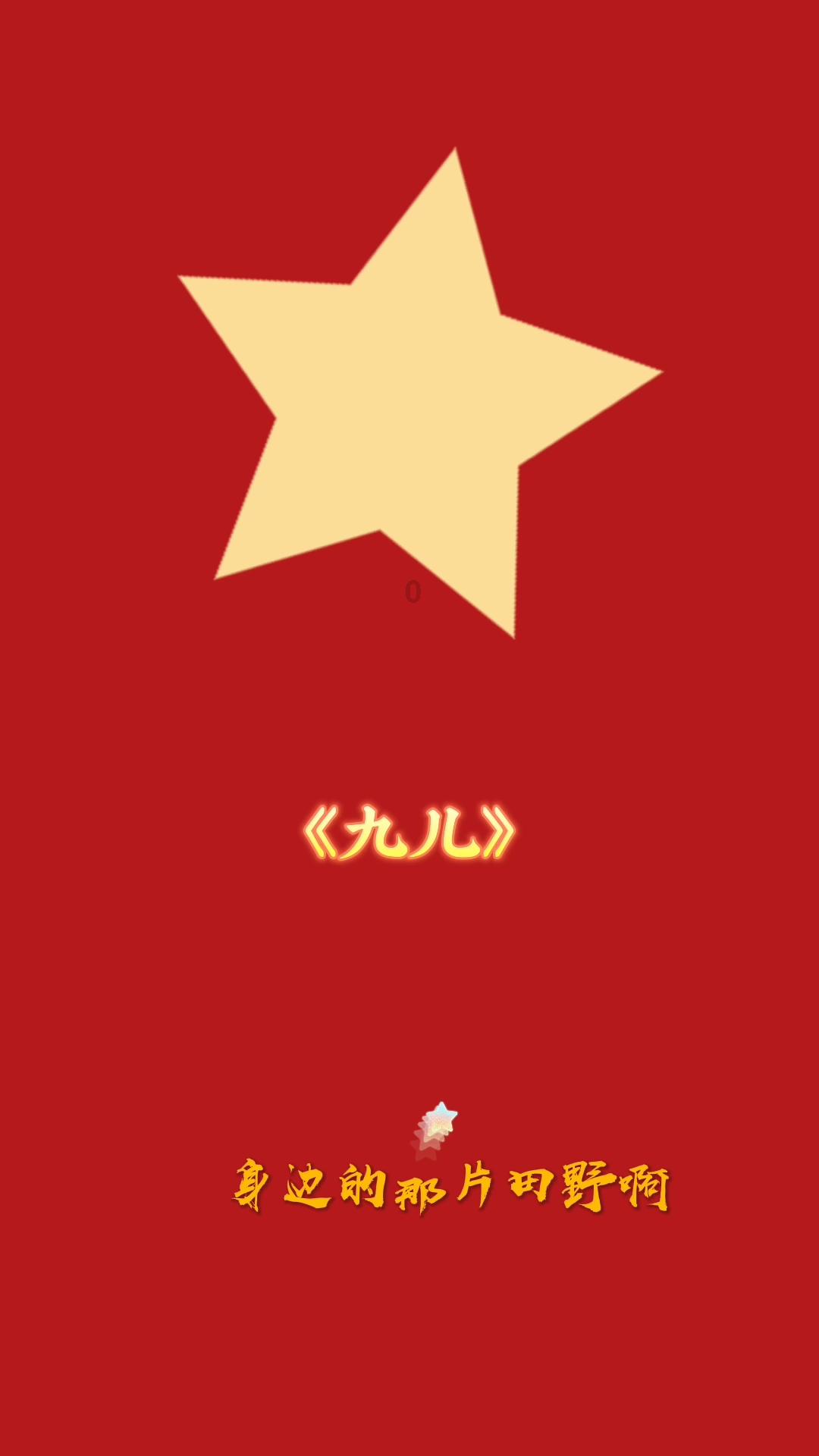 生化危机2