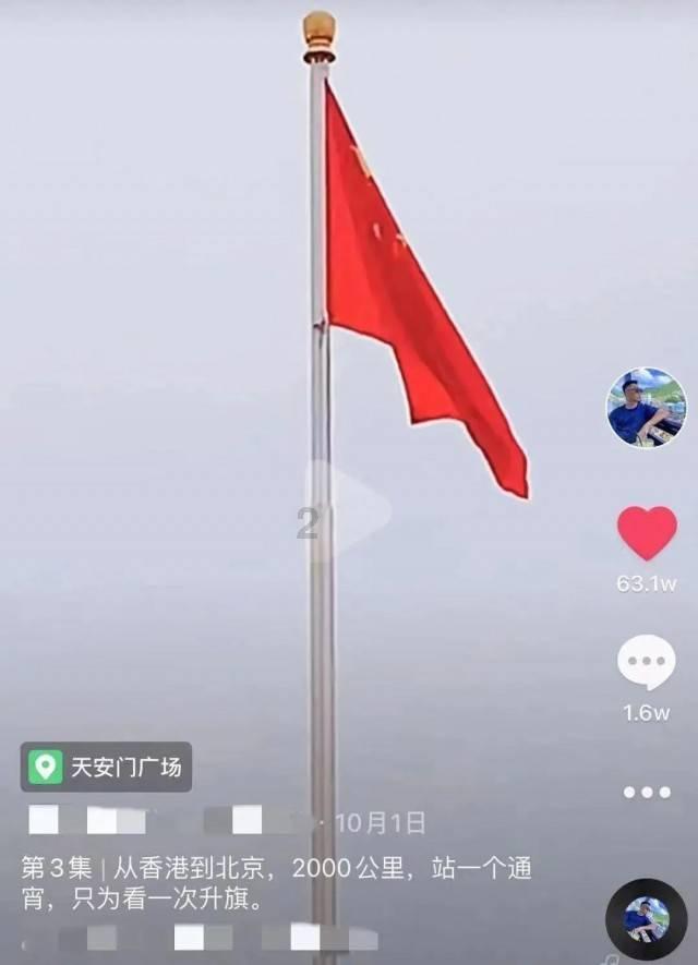 怎样快速增胖？游戏画面