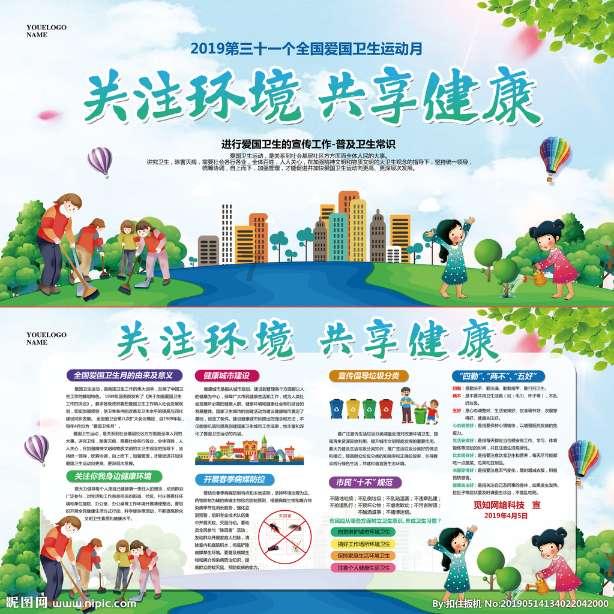 多款进口桂格麦片遭下架，食用或引起发烧腹泻