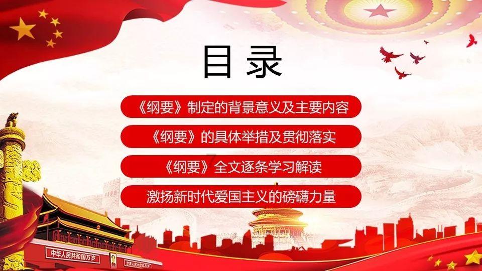 奶牛连连看2