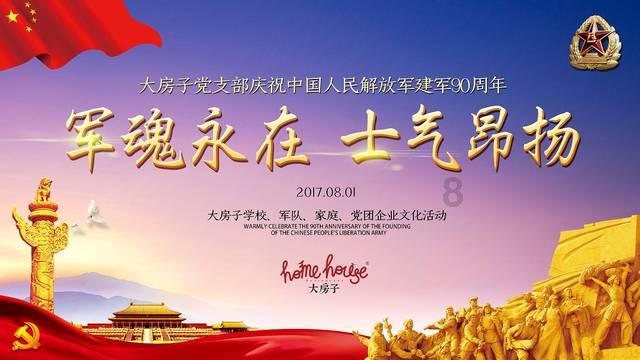 工业软件巨头SAP宣布向AI转型:8000名员工将受影响!