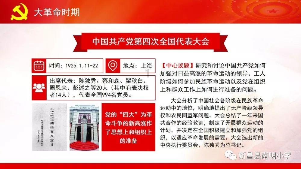 江西2023年数字经济增加值有望突破1.2万亿元