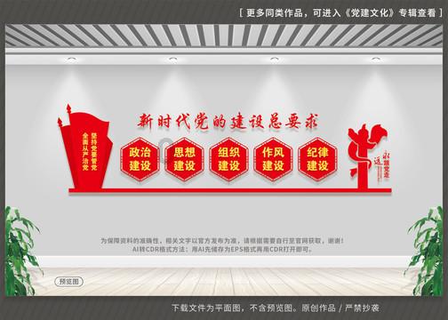掘地求升