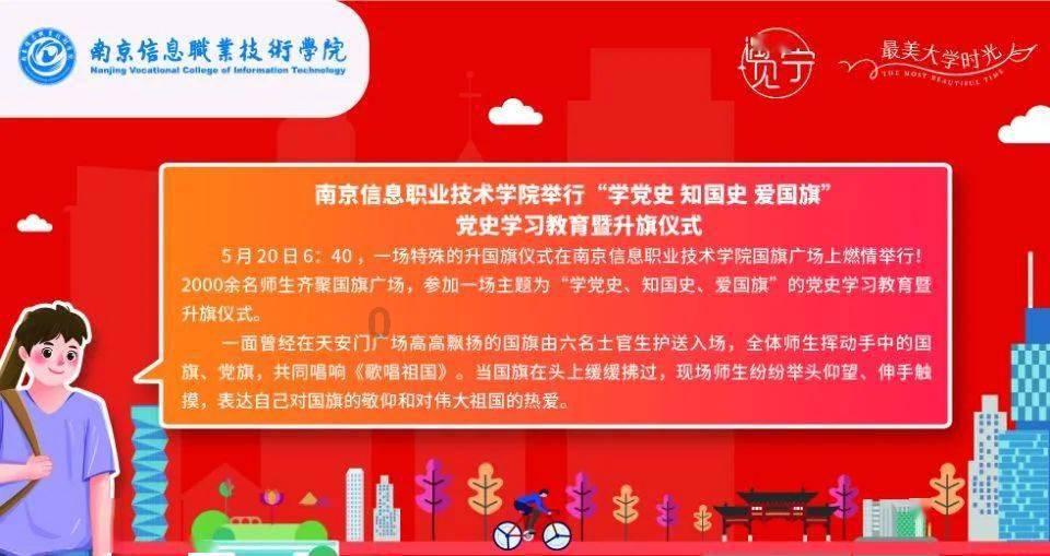 数字计算游戏