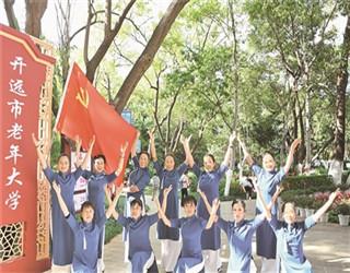 乐儿魔法速算