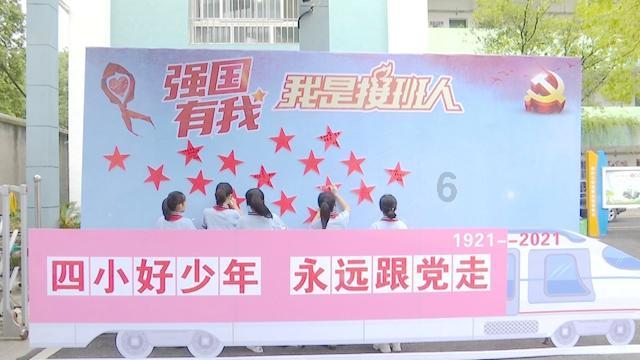 2024年春运郑州机场预计发送旅客311万人次