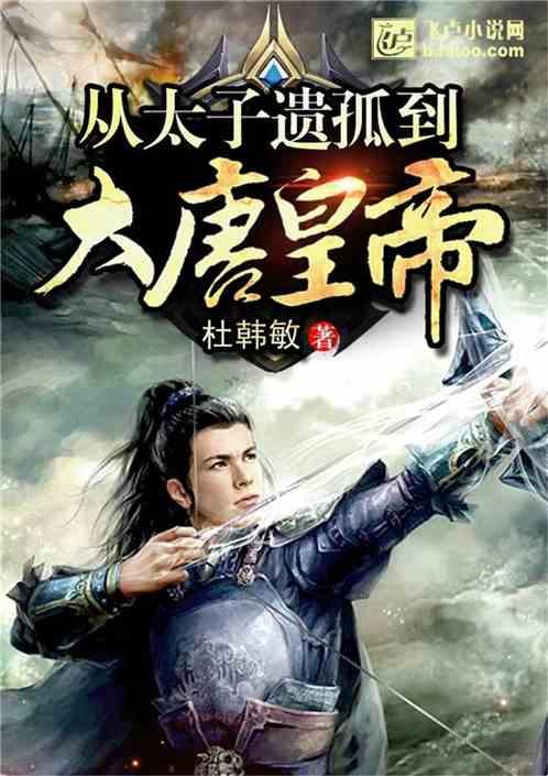 最近5位明星名人财产遭强执！冻结股权、限制消费，涉及金额上亿
